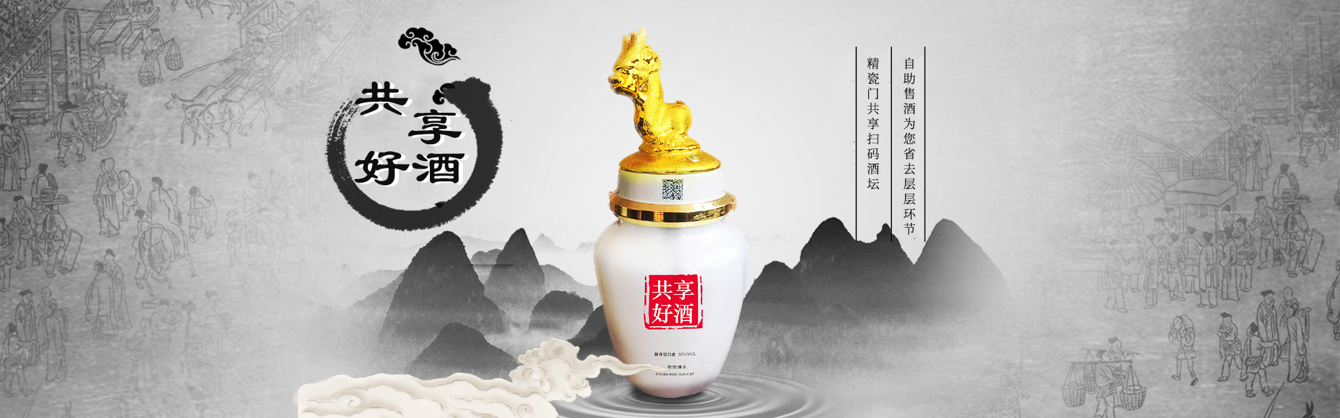 與全球授權的IR代理商進行深度合作